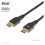 CLUB-3D Cable DisplayPort 2.1 VESA DP80 8K 240Hz 2m Negro