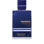 Al Haramain Amber Oud Dubai Night Extrait de Parfum 75 ml