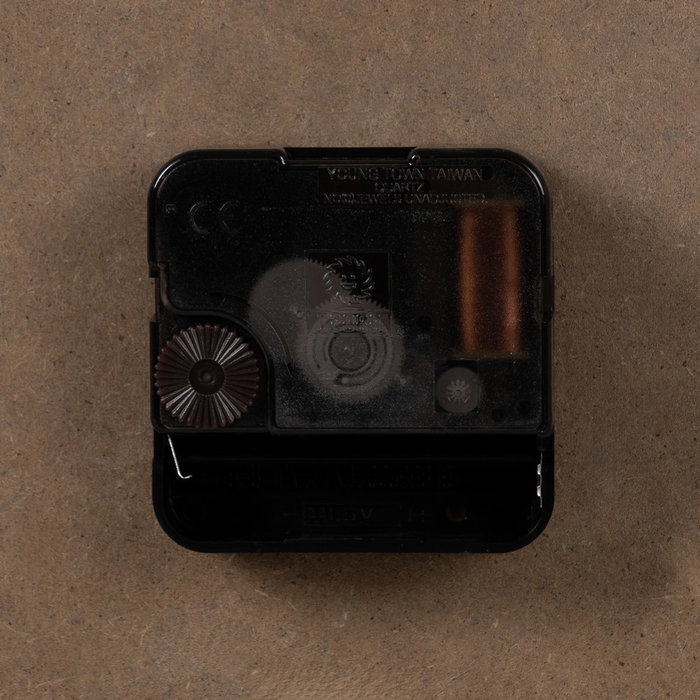 Reloj Pared Natural Dm-Metal 57,50 X 4 X 57,50 cm Reloj Pared Natural Dm-Metal 57,50 X 4 X 57,50 cm