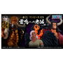Bandai One Piece Ichiban Kuji Lotería de Figuras con 80 Premios + Last One - Banpresto