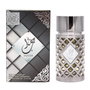 Ard Al Zaafaran Jazzab Silver Eau de Parfum 100 ml