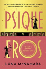 Psique y Eros, Luna McNamara - BOOKS4POCKET EDITORIAL