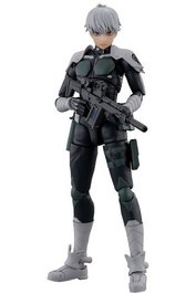 Reno Ichikawa Figura 14,5 cm Kaiju No. 8 S.H Figuarts