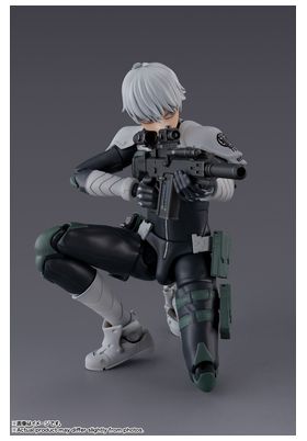Reno Ichikawa Figura 14,5 cm Kaiju No. 8 S.H Figuarts