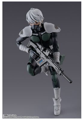 Reno Ichikawa Figura 14,5 cm Kaiju No. 8 S.H Figuarts