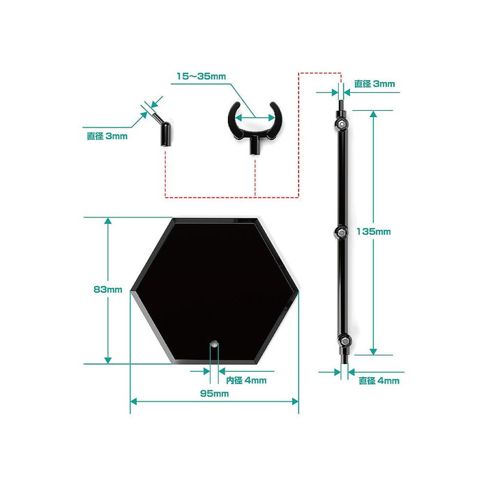 Good Smile Company The Simple Stand Mini Nendoroid More Pack de 3 Caballetes Black Hex Type