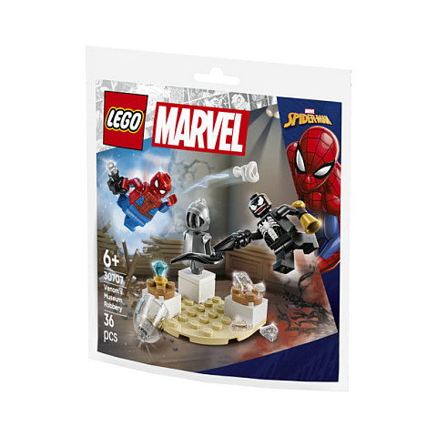 LEGO 30707 Marvel Super Heroes Venoms Museumsraub Polybag - Juego de Construcción de Venom, 36 Piezas, Multicolor, para Niños de 6 a 99 Años LEGO 30707 Marvel Super Heroes Venoms Museumsraub Polybag - Juego de Construcción de Venom, 36 Piezas, Multicolor, para Niños de 6 a 99 Años