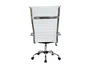 Equip 651017 Silla de Oficina y Ordenador, Respaldo Alto y Asiento Acolchado en Blanco, Ajuste de Altura y Respaldo, Ergonomica, Soporta 120 kg