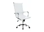Equip 651017 Silla de Oficina y Ordenador, Respaldo Alto y Asiento Acolchado en Blanco, Ajuste de Altura y Respaldo, Ergonomica, Soporta 120 kg