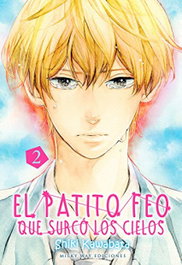 El patito feo que surcó los cielos, Shiki Kawabata - MILKY WAY