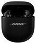 Bose QuietComfort Ultra (2nd Gen) Negro, Gris