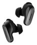 Bose QuietComfort Ultra (2nd Gen) Negro, Gris