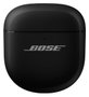 Bose QuietComfort Ultra (2nd Gen) Negro, Gris