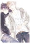 Yermo Ediciones Y Publicaciones, S.L. Powder Snow Melancholy 02