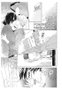 Yermo Ediciones Y Publicaciones, S.L. Powder Snow Melancholy 02