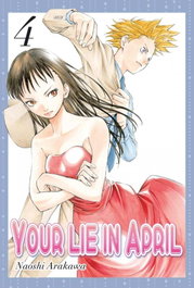 Your Lie in April, Naoshi Arakawa - MILKY WAY
