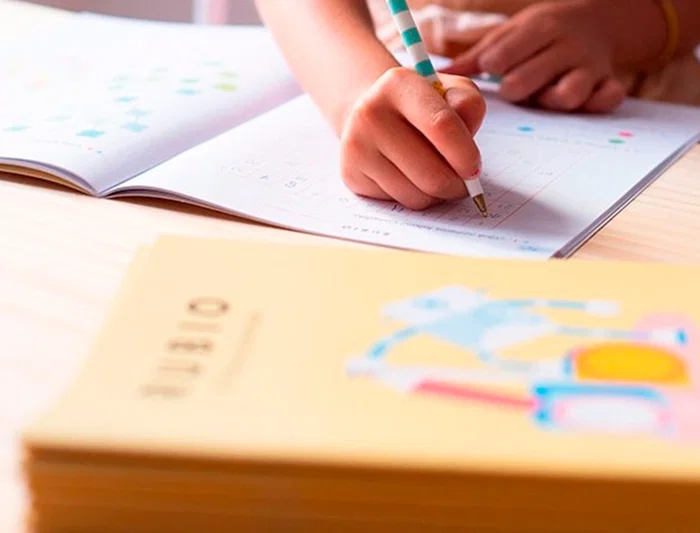 Rubio Cuaderno Competencia Matemática 6 6º Primaria A4