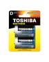 Toshiba LR20GCP BP-2 Pilas D Alcalinas 1.5V - Pack de 2 Unidades - Alto Rendimiento - Batería de un solo uso