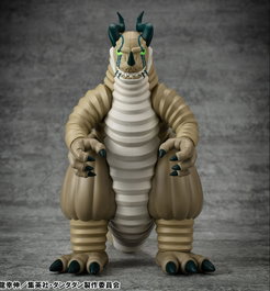 Megahouse Dandadan Figura Vinilo Occultic Sofubi Collection Transparent Monster 15 cm