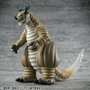 Megahouse Dandadan Figura Vinilo Occultic Sofubi Collection Transparent Monster 15 cm