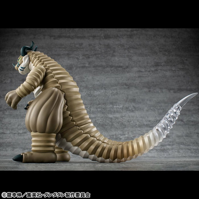 Megahouse Dandadan Figura Vinilo Occultic Sofubi Collection Transparent Monster 15 cm