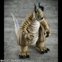 Megahouse Dandadan Figura Vinilo Occultic Sofubi Collection Transparent Monster 15 cm