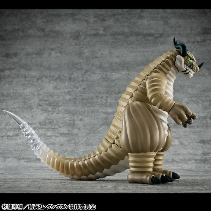 Megahouse Dandadan Figura Vinilo Occultic Sofubi Collection Transparent Monster 15 cm