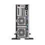 HP Enterprise HPE ML350 Gen12 con Intel Xeon 6515P, 64GB RAM y 2x480GB SSD