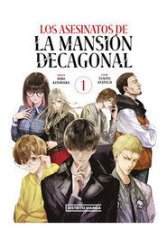 Penguin Random House Grupo Editorial, S.A.U. Los asesinatos de la mansión decagonal 01