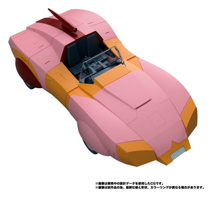 Takara Tomy Transformers MPG-23 Secret Agent Arcee 18 cm