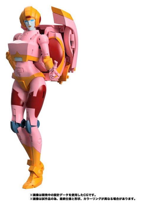 Takara Tomy Transformers MPG-23 Secret Agent Arcee 18 cm