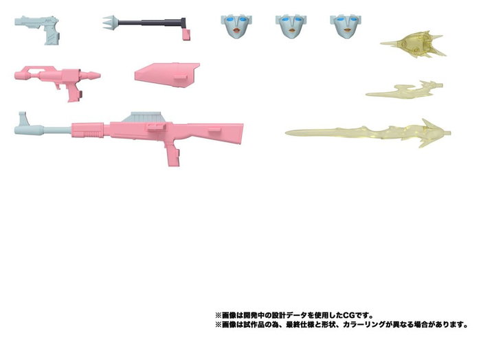 Takara Tomy Transformers MPG-23 Secret Agent Arcee 18 cm