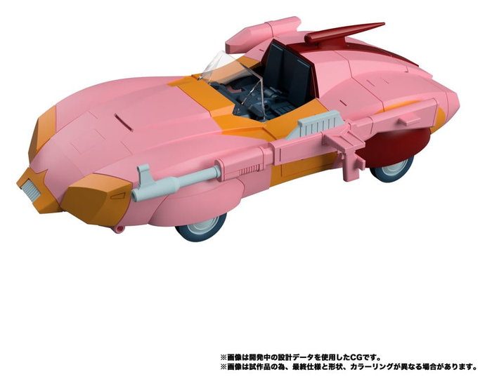 Takara Tomy Transformers MPG-23 Secret Agent Arcee 18 cm