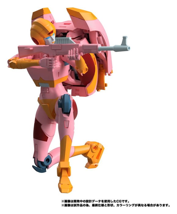 Takara Tomy Transformers MPG-23 Secret Agent Arcee 18 cm