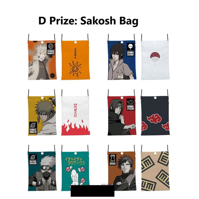 Bandai Surtido Mochilas Naruto 24 Unidades - Kuji Will of Fire, 20 cm Bandai Surtido Mochilas Naruto 24 Unidades - Kuji Will of Fire, 20 cm