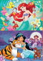 Educa Borras Puzzle Ariel + Jasmine Princesas Disney 2x48pzs