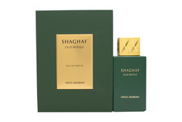 Swiss Arabian Shaghaf Oud Royale Eau De Parfum 75ml Spray
