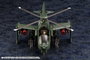 Hexa Gear Maqueta Plastic Model Kit 1/24 Steelrain 34 cm