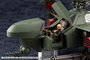 Hexa Gear Maqueta Plastic Model Kit 1/24 Steelrain 34 cm