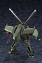 Hexa Gear Maqueta Plastic Model Kit 1/24 Steelrain 34 cm