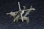 Hexa Gear Maqueta Plastic Model Kit 1/24 Steelrain 34 cm