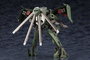 Hexa Gear Maqueta Plastic Model Kit 1/24 Steelrain 34 cm