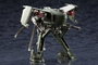 Hexa Gear Maqueta Plastic Model Kit 1/24 Steelrain 34 cm