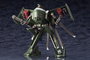 Hexa Gear Maqueta Plastic Model Kit 1/24 Steelrain 34 cm