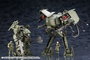 Hexa Gear Maqueta Plastic Model Kit 1/24 Steelrain 34 cm