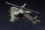 Hexa Gear Maqueta Plastic Model Kit 1/24 Steelrain 34 cm