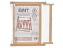 Kipit Revistero Natural Madera Marron 30x37.5x36.5 cm (Set de 12)