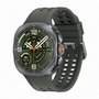 SAMSUNG Galaxy Watch Ultra2 SM-L715 Titanium Silver