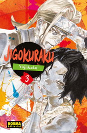 Jigokuraku 03, Yuji Kaku - Norma Editorial