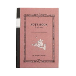 Mi vecino Totoro Libreta retro de líneas Totoro Red
